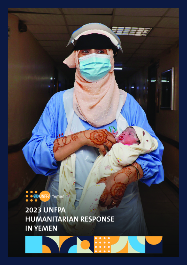 2023 UNFPA Humanitarian Response in Yemen