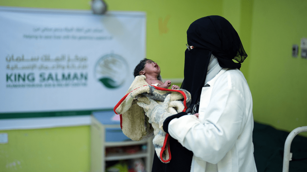 Bridging the gap: Five ways KSrelief is empowering women and girls in crises