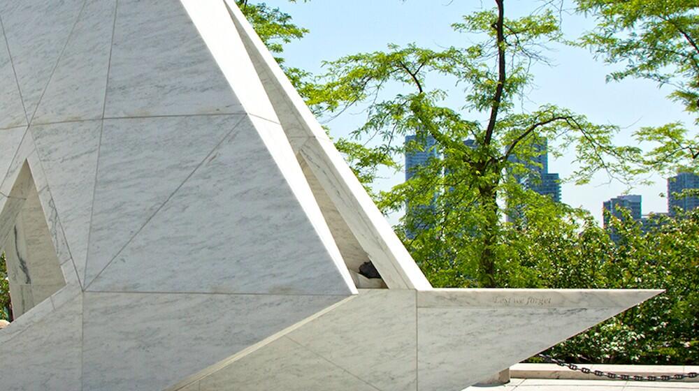 Partial view of the Ark of Return structure, a permanent memorial to honour the victims of slavery and the transatlantic slave trade. 