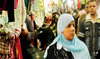 Convincing Egyptian Doctors to 'Do No Harm'
